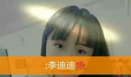 财迷小刘吃瓜视频大全免费观看,财迷小刘带你免费畅游吃瓜视频大全世界