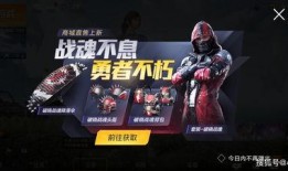 爆料最新出来的军需,尖端科技助力国防现代化